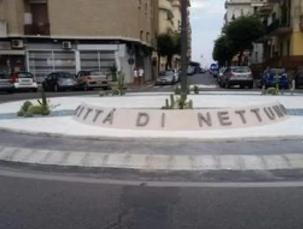 Διαμέρισμα Casa Νετούνο